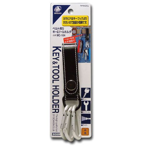 35MMキーリットベルト ONE SIZE ベージュ : ファッション雑貨Right-on公式オンラインショップ