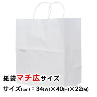 オリジナル販促品・名入れノベルティ事例 – 小売・メーカーに特化した販売促進支援「大和印刷社」