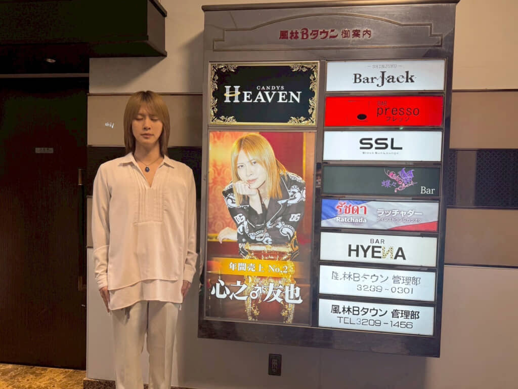 趣味の部屋 ミニカーコレクション部屋 復活さぁ セカンドライフを はじめよう