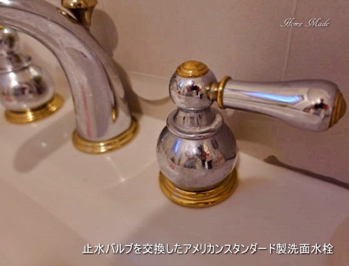 アメリカの消火栓をイメージした立水栓✨ ちゃんと水も出るんですよ😌 アメリカンが好きな人には、ピッタリの商品になります🙂‍↕️受注生産なのでお時間をいただく事がありますけど、制作いたします🙏ガレージアメリカンガレージアメリカンガレージ販売