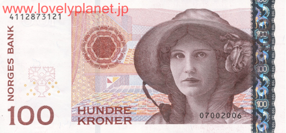 PMG鑑定済 0ユーロ N ノルウェー旅🇳🇴お役立ち情報まとめました