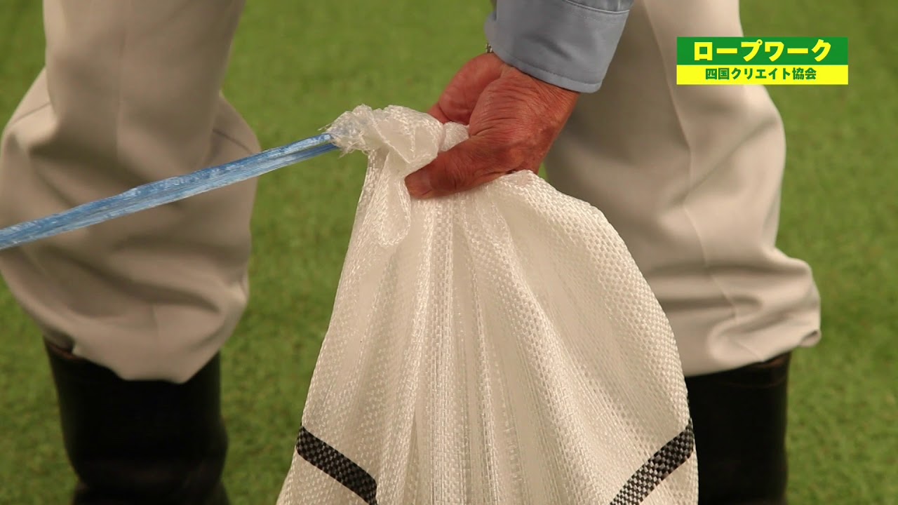 土のう用の土 保管場所一覧 - 防災 - 尾道市ホームページ