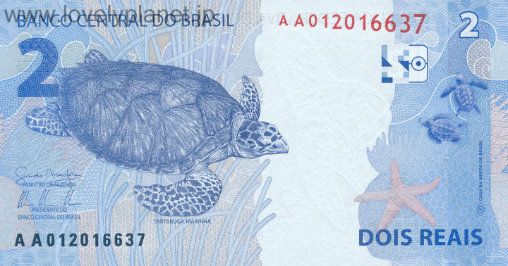 世界の通貨 ブラジルの通貨 レアル 硬貨・紙幣・最新デザイン - money-trivia.jp