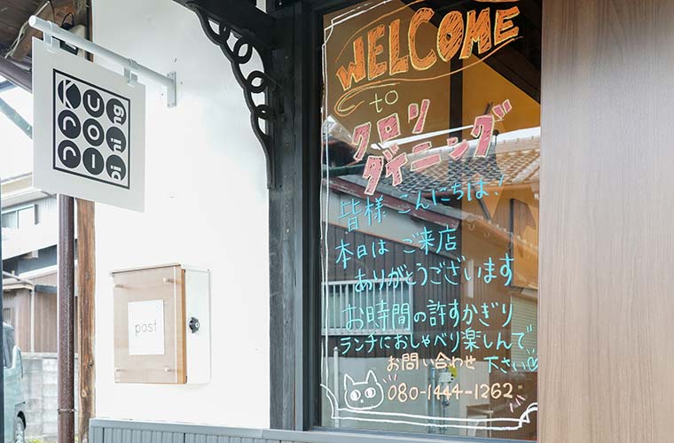 「お時間をいただき」「お時間を頂戴し」「お時間を割いていただき」「お時間を要してしまい」は正しい敬語？二重敬語？モアイライフ more Elife