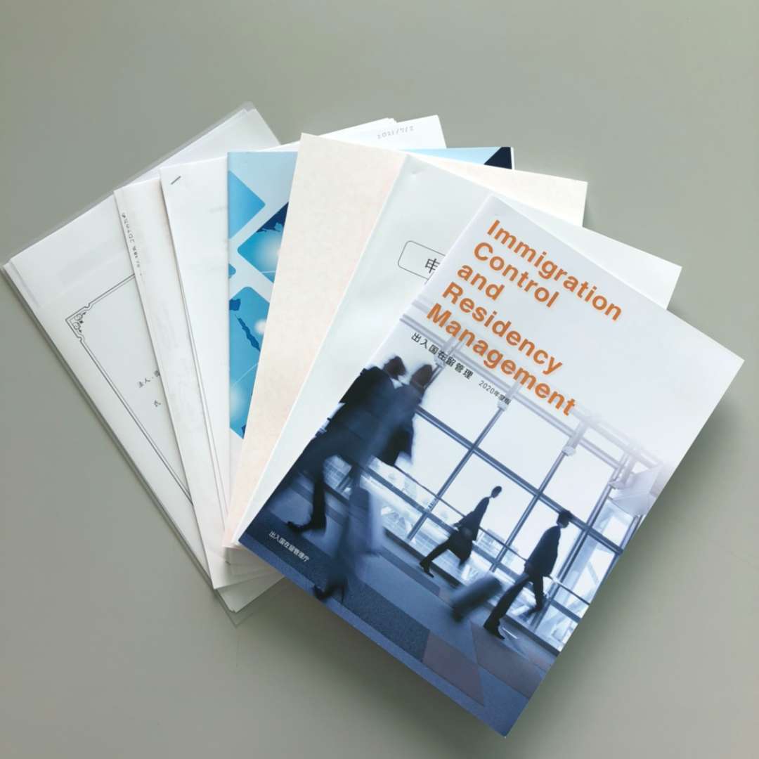 取次金光教公式サイト