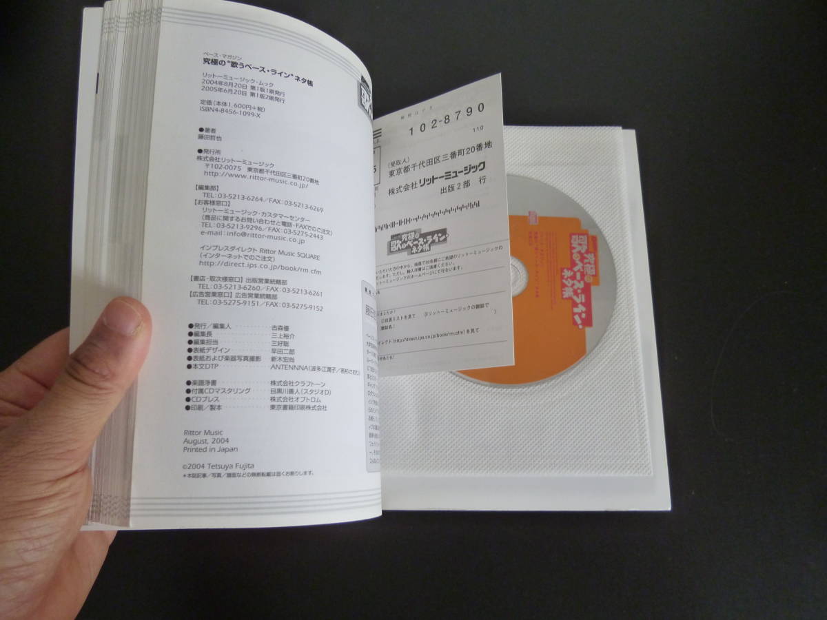 Notionをこんな風に使っています 便利な使い方・活用法