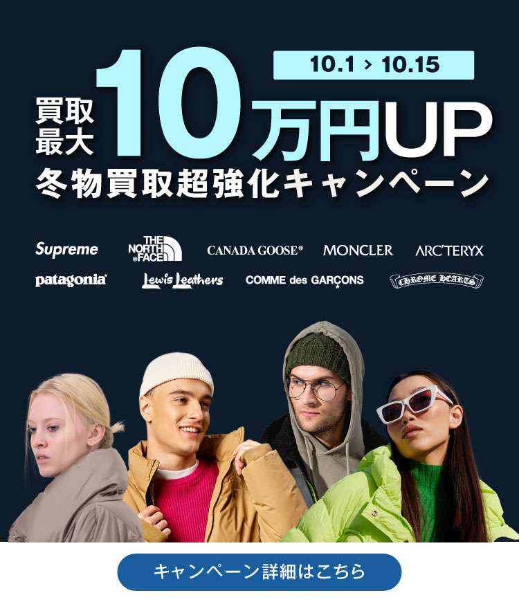 WEBコンサルにより、今では自分でSEO対策やホームページ更新、WEB広告もできるように。 -徳島のホームページ制作会社オリジナルデザインのWebサイト制作株式会社AND