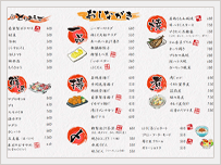 Excel、Wordでメニュー表を作る！簡単に手作りできるおしゃれなテンプレート・カタロ イラストボックス「プレミアム」テンプレート