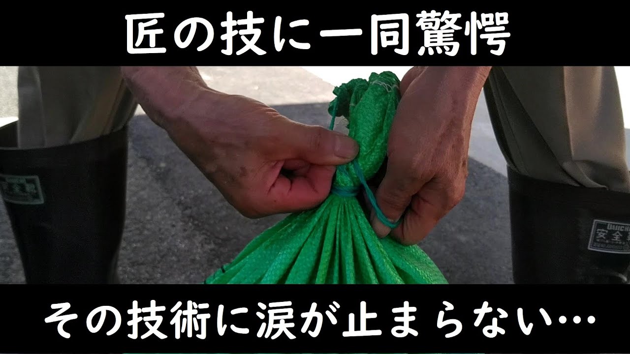 初心者でもわかる！土嚢の積み方│代わりになる水嚢の作り方サンキュ