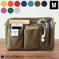 フリーアドレスのオフィスでも使える便利グッズの人気おすすめランキングミツケヨ