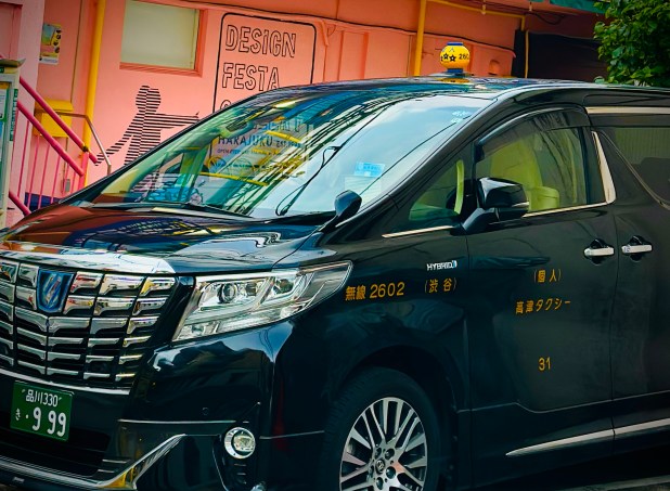 東京無線タクシーの特徴は？概要を紹介しますピーチャンタクシー P-CHAN TAXI