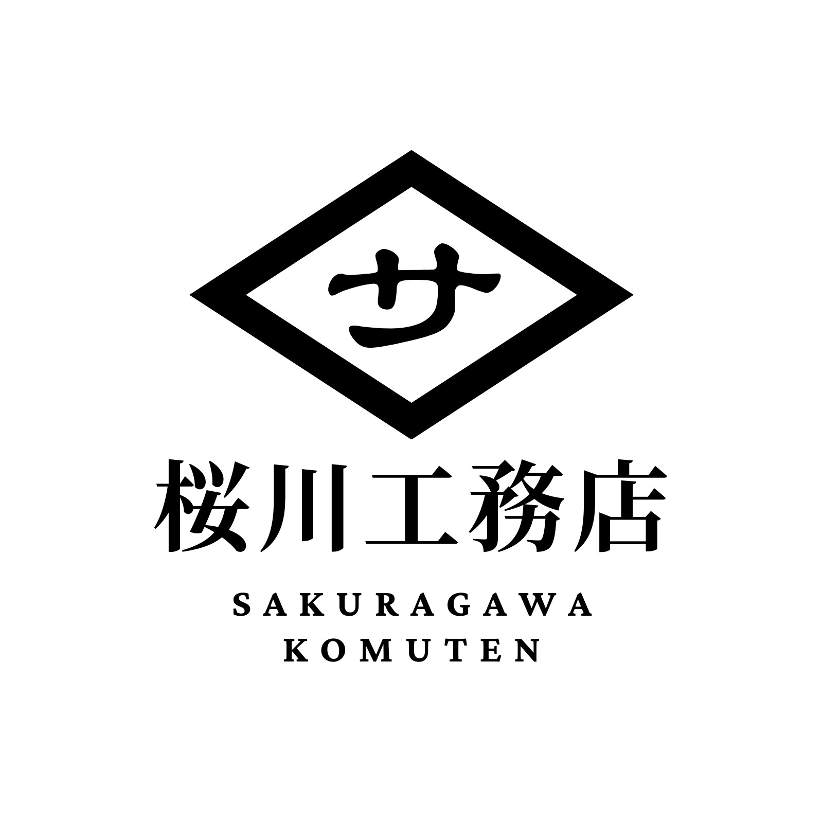 屋号」と「ロゴ」について - 花と喫茶karakuru カラクル