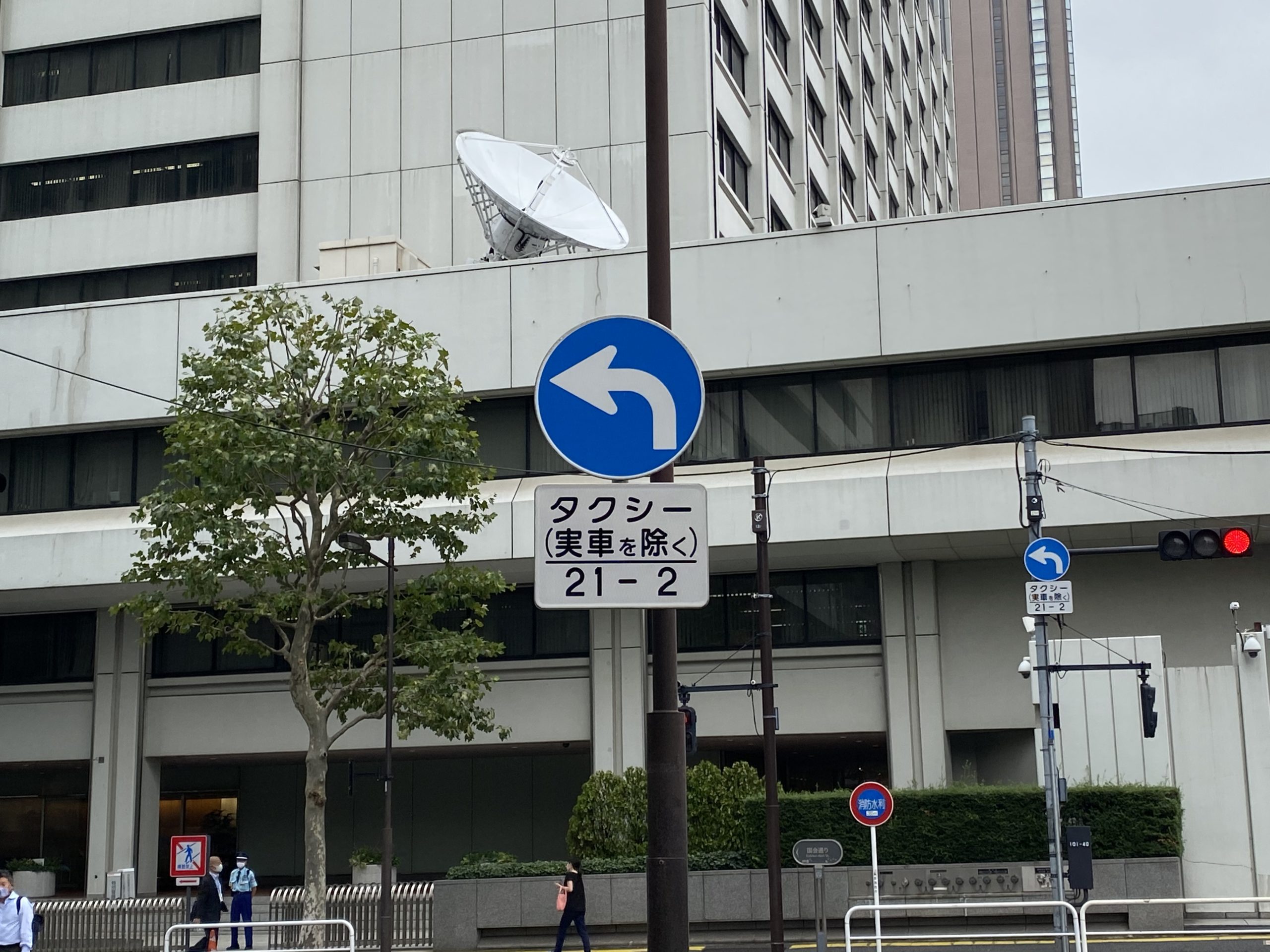 ちょっと分かりにくい指定方向外進行禁止の標識バイク用品 研究所