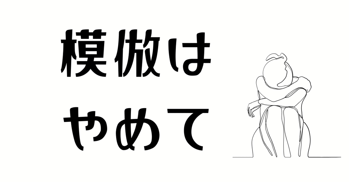 育児と仕事の両立は限界だと訴える妻に「俺の小遣いを減らす気じゃないよね？」自己中な夫に唖然とした話TRILL トリル