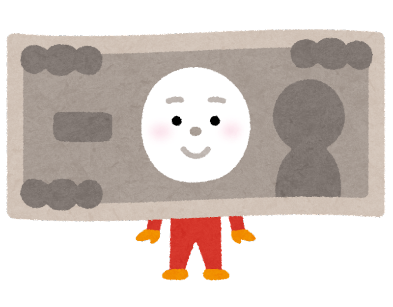 2023再エネ賦課金の単価はいくら？仕組みや電気料金削減策についても解説エコでんち