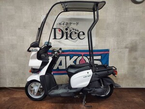 ⭐ホンダジャイロキャノピーTA02紫訳アリ業販価格ミニカー登録屋根付き3輪原付バイクノーヘルBKB湊川のホンダの中古あげます・譲りますジモティーで不用品の処分