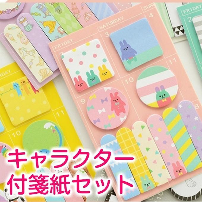 Amazon.co.jp: ポストイット 付箋 強粘着 ふせん ネオンカラー 75×25mm 90枚×5冊 500-5SSAN : 文房具・オフィス用品