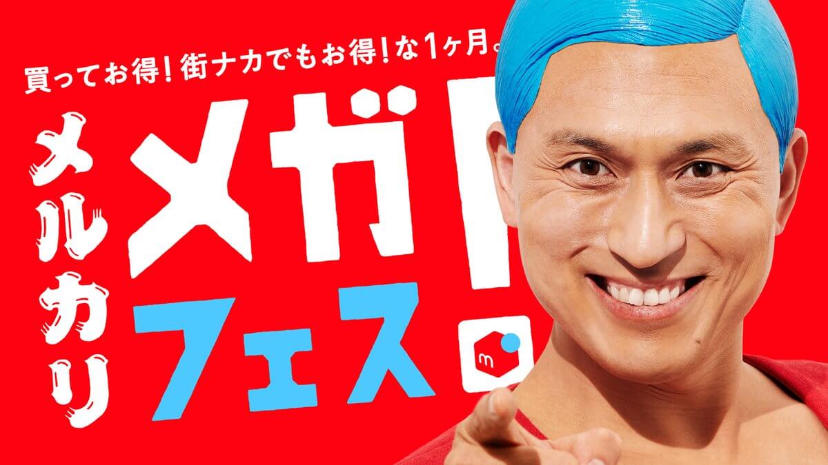 総数259件 通信会社・サービスのバナーデザインまとめ！BANNER LIBRARY