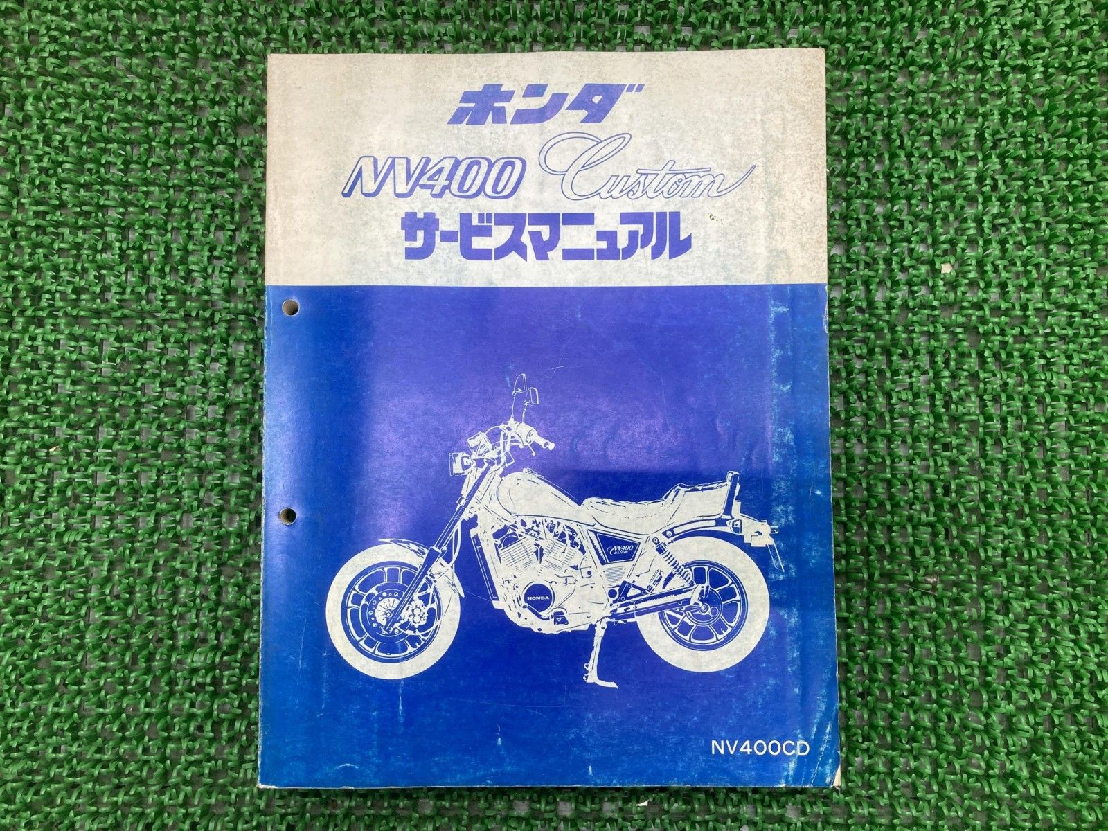 中古原付バイクを 大阪市 寝屋川市 摂津市 吹田市 高槻市 八尾市 豊中市 東大阪市 茨木市 守口市 門真市 箕面市 池田市 枚方市 四條畷市 交野市大東市 柏原市 でお探しならバイクナンバーワン 激安 格安です