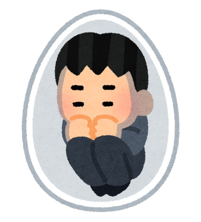 ニート 引きこもり グータラ イラスト素材4830364- フォトライブラリ