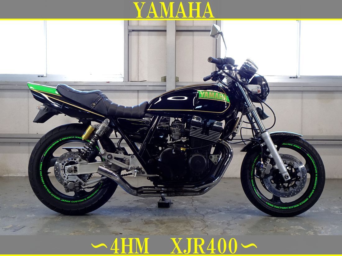 カスタムペイント旧車バイク・カスタムバイク販売「BurstCity バーストシティ」ブログ