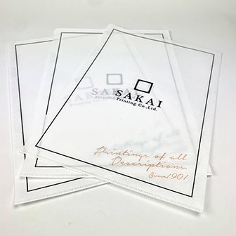 クリアファイルの専門サイトクリアファイルEXPRESS