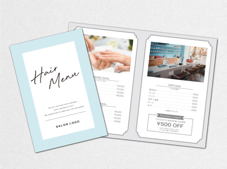 料金表の無料デザインテンプレート - デザインAC