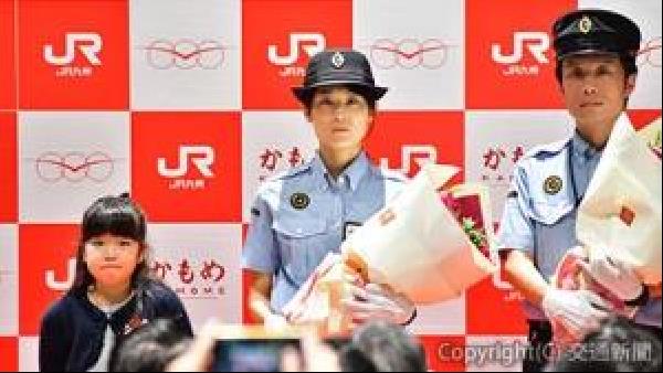 名古屋タカシマヤ 「運転士体験」が初登場！プロから教わるお仕事体験が人気の“おこさま向け鉄道イベント”JR東海全面協力 「わくわくレールランド2022」を開催株式会社 ジェイアール東海高島屋のプレスリリース