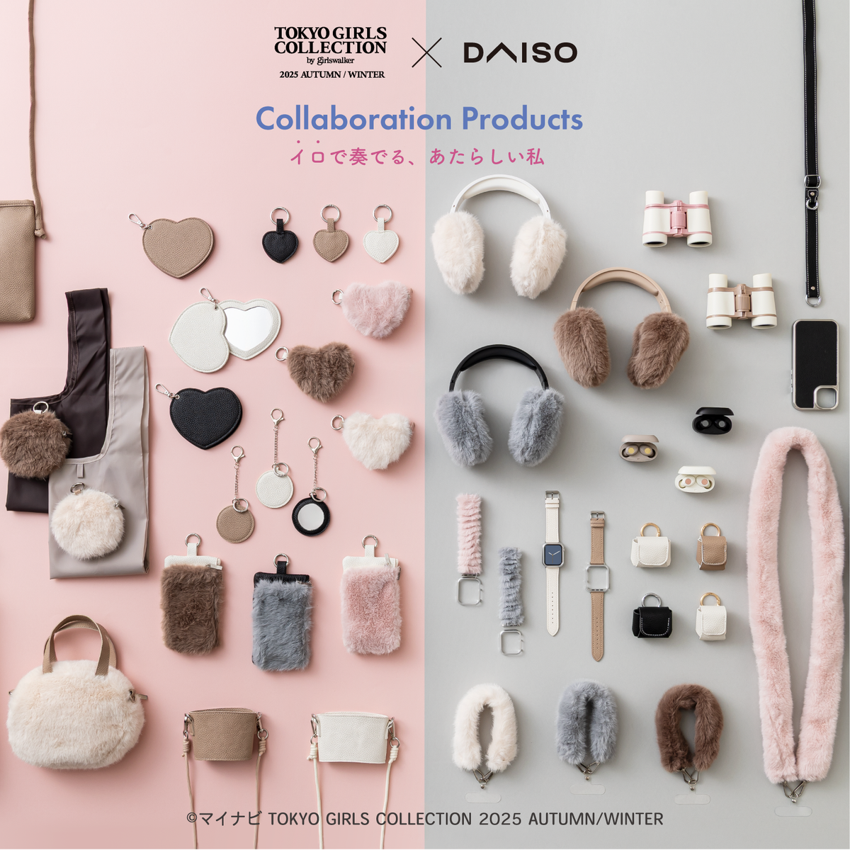 ダイソーのリーダーの強度を釣りメーカー製と比較してみた！近所で何か釣るブログ