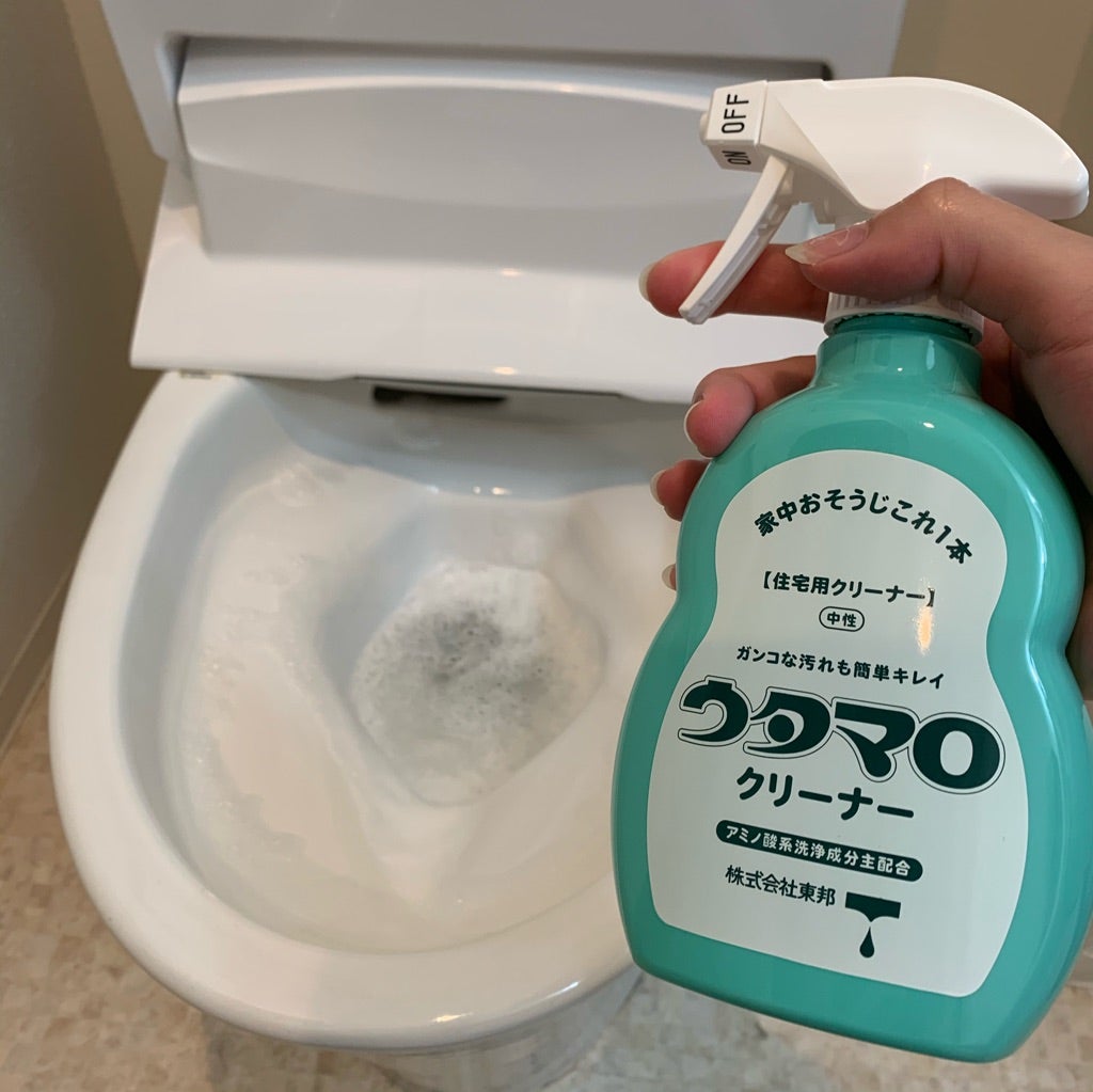 中性のウタマロで尿石・水垢も落ちる？洗いにくいウォシュレットの掃除術！茂木流掃除講座 茂木和哉
