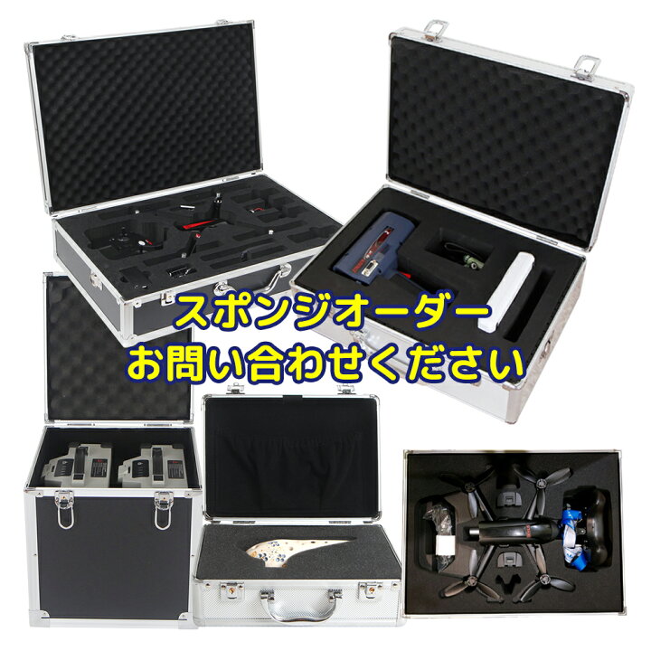 ESCO エスコ 330x495x20mm 発泡ポリエチレンフォーム 切れ目付 黄 EA997XN-711 工具箱 キャビネット 引出し 型抜 事務所オフィス スポンジ : いいね道具ヤフーショッピング店 - 通販 - Yahoo!ショッピング