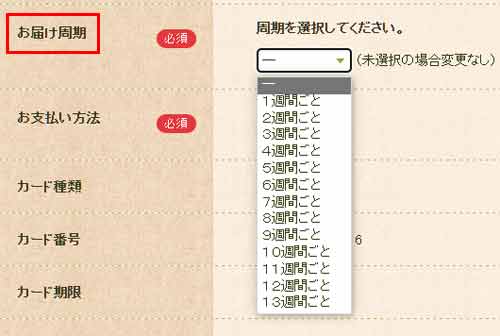 レティシアン感謝祭」のご案内 レティシアンアンバサダーの彩七です 都会の子はいいですよね こんな良いイベントに行けるなんて地方にいるとなかなか参加できません レティシアンさんのイベントのご案内です レティシアン感謝祭2025 presented by モグワン・モグニャン