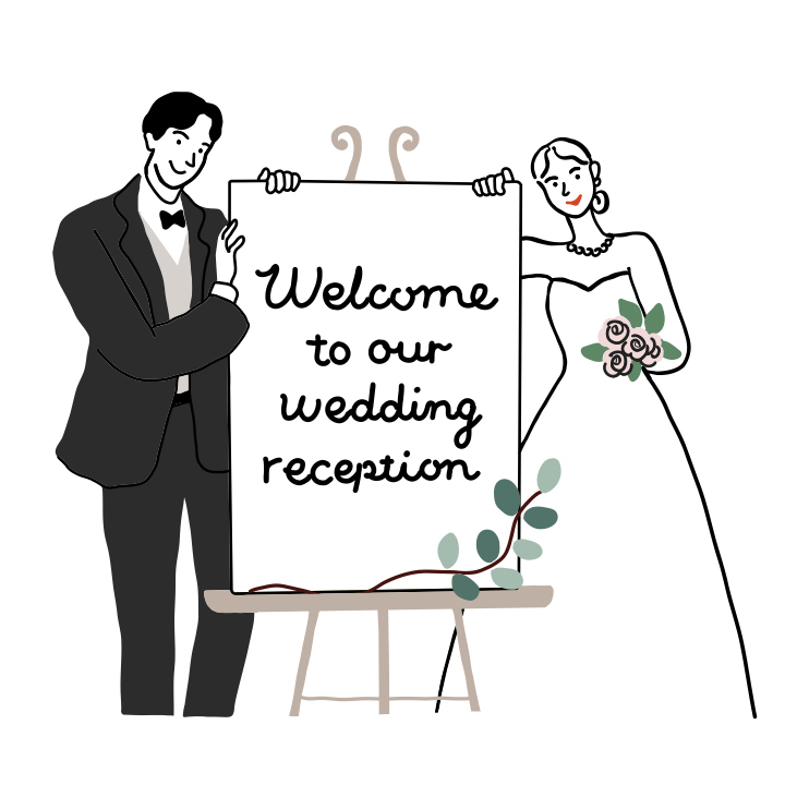 レセプションとは？定義から場面別の使い分け、パーティーの企画・運用まで詳しく解説株式会社REIGETSU