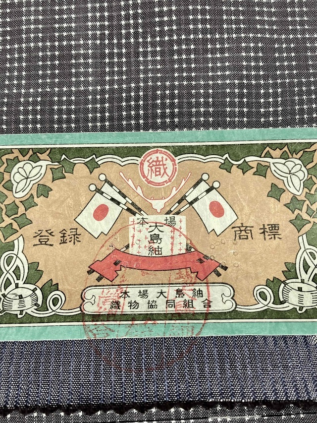 ご贈答用に大輪の胡蝶蘭は如何でしょうか 質やサイズ、どの角度から見ましても最上級ですので、破格値としか言いようのない、非常に価値の高い商品です内地では間違いなく3倍以上の金額で販売されています この機会に是非ご検討下さいませサンバース胡蝶蘭花