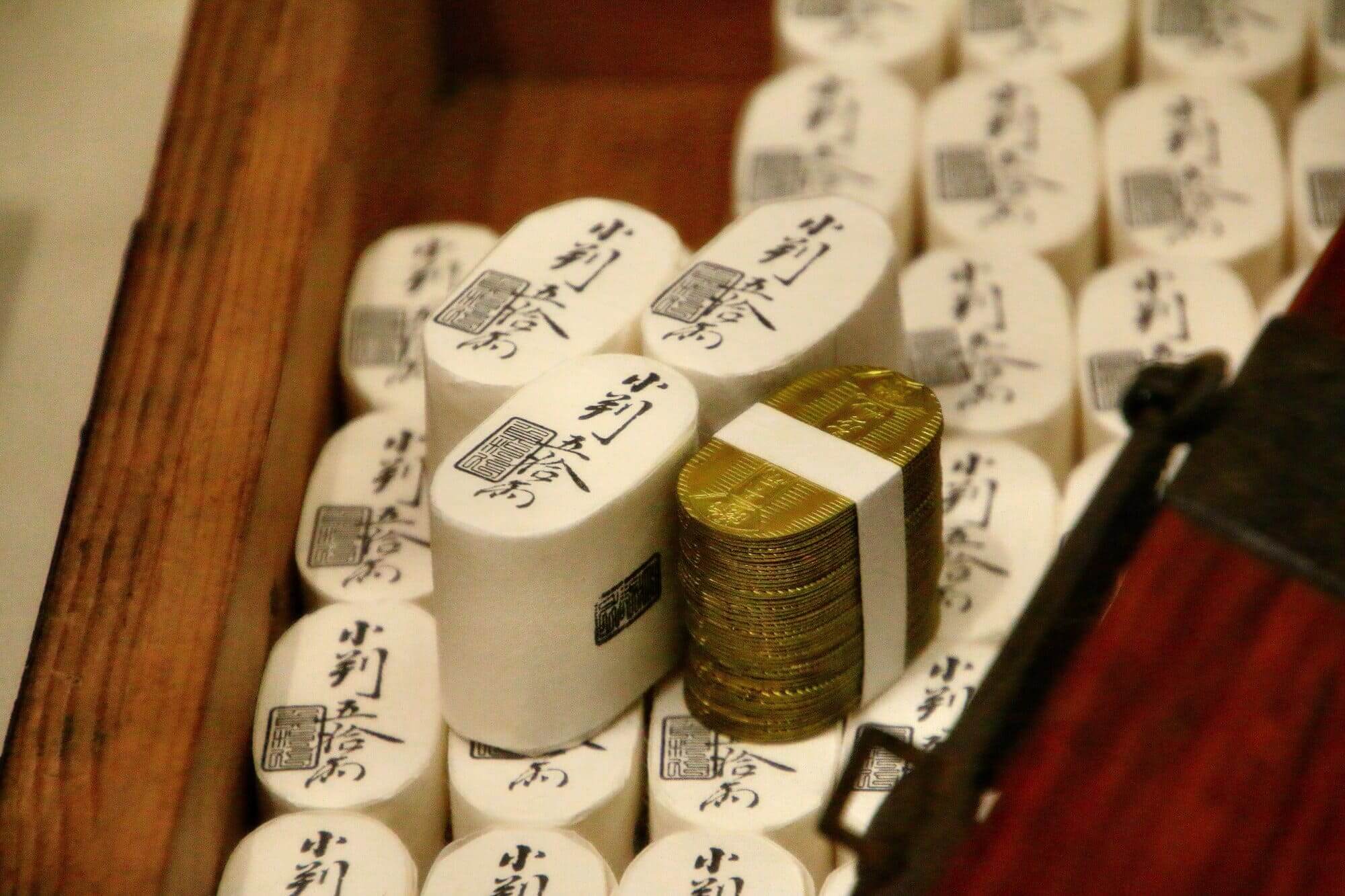 昔のお金や古銭買取は大阪の専門店であいきスタンプコイン