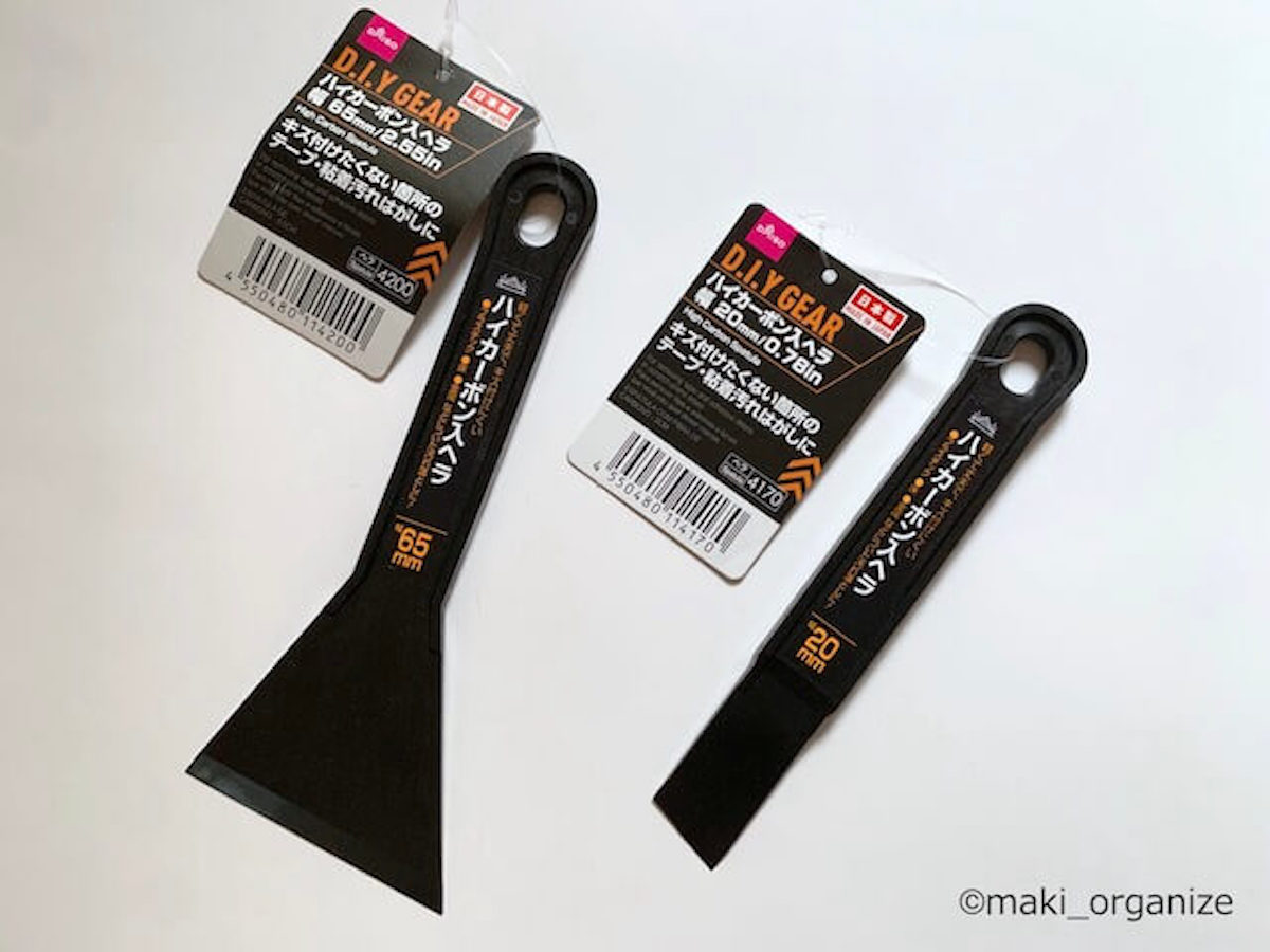 コスパ良しな万能クレンザー!?ダイソーの「多目的クレンザー」で鏡の水垢取りをしてみた茂木流掃除講座 茂木和哉