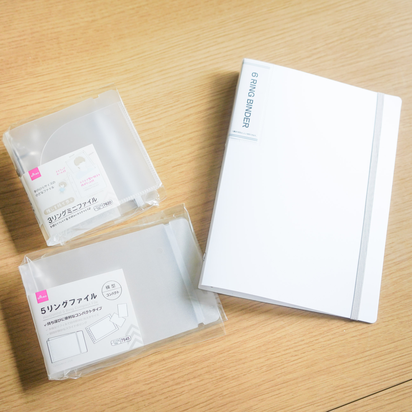 レシートや領収書を100均で管理する 確定申告の面倒な仕訳- 気ままな暮らし