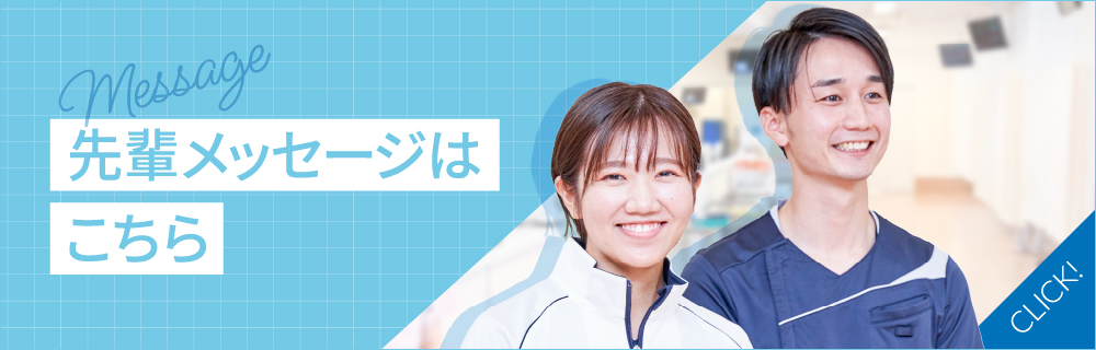 おー・かい訪問介護サービスの医療・介護・福祉系 介護・介助の採用情報詳細ページ