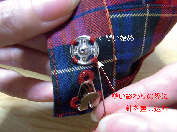 100均クリアバッグカスタマズ、スナップボタンでキラキラポケットアトリエ コイケイコ