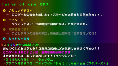 toho_vote19だいじゅうきゅうかいとうほうぷろじぇくとにんきとうひょう とは ピクシブ百科事典