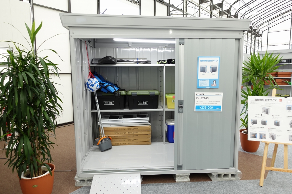 物置選びに失敗しないために。物置の選ぶ際のポイントをご紹介キロ本店