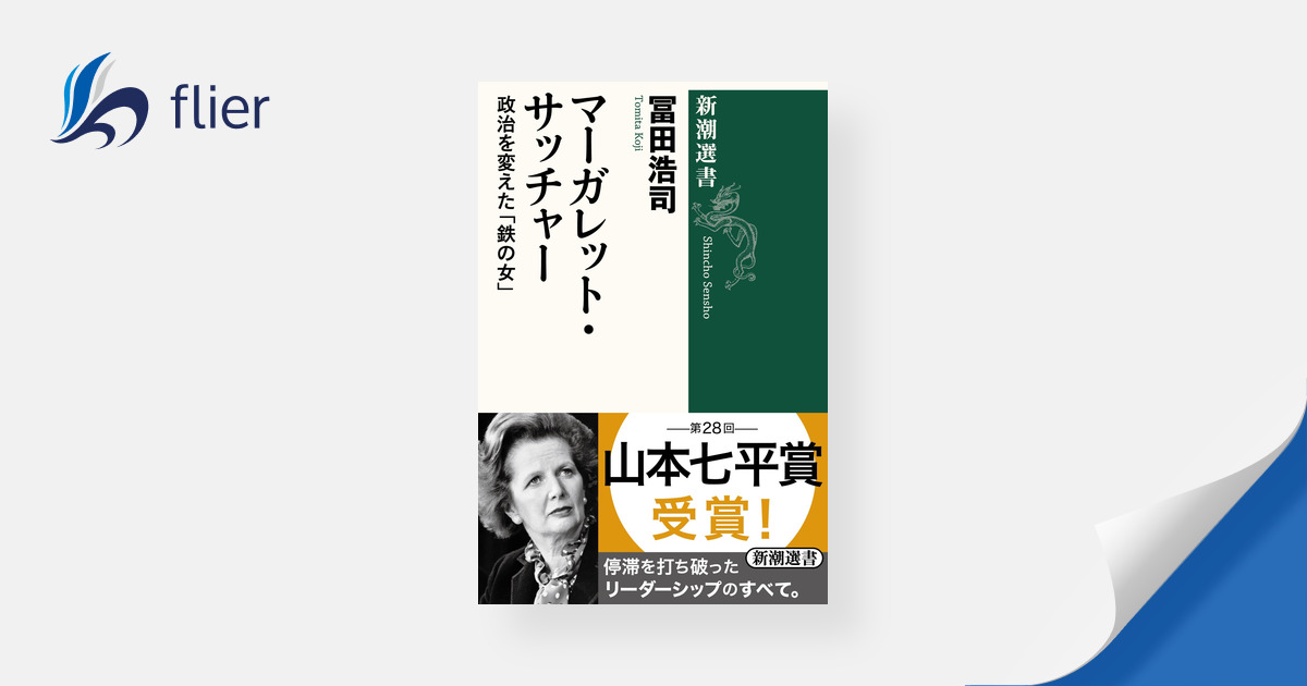遊之会Style 心遊びの書で繋ぐ vol.18岡山県北の生活情報 アットタウンWEBマガジン