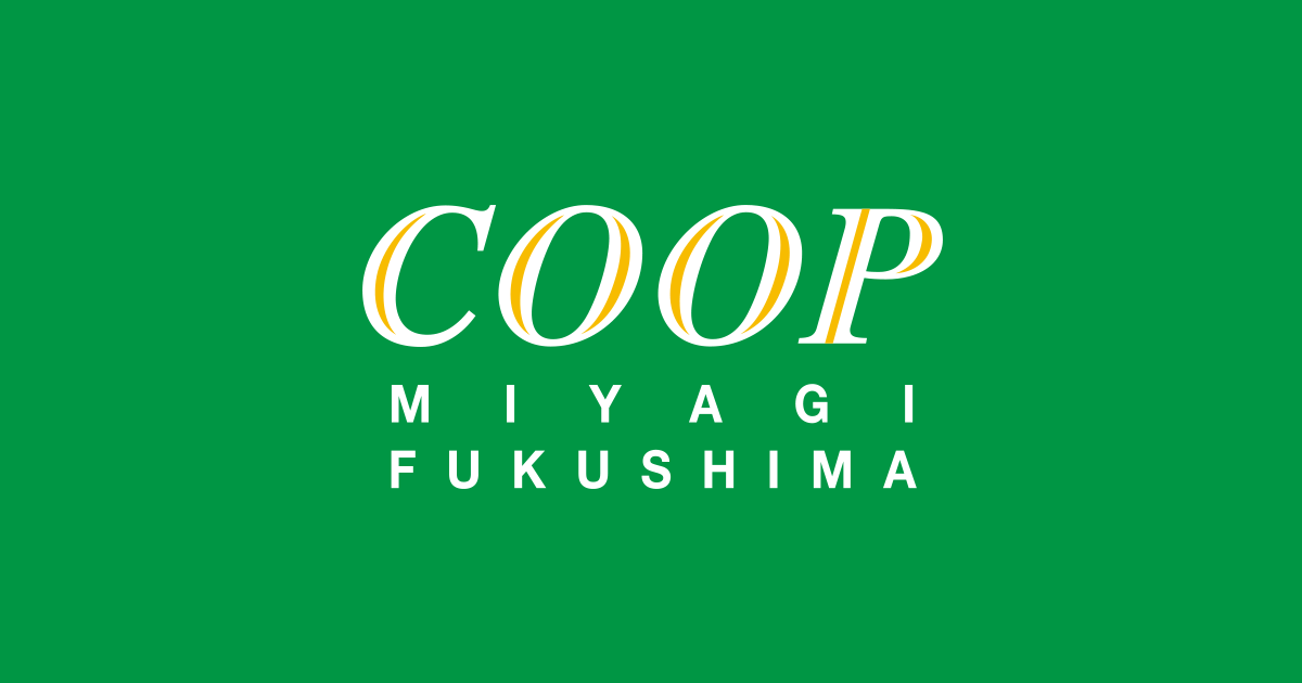 旧Aコープマキノ店にてとんちゃん取り扱い始まってます旧Aコープマキノ店 現在マキノのええお店さいがわ で鳥中のとんちゃんをお買い求め頂けます😊マキノ町と安曇川町って同じ高島市でも地味に遠いと思うんですよね笑 3年ほど前、メタセコイヤ並木の紅葉がピークの