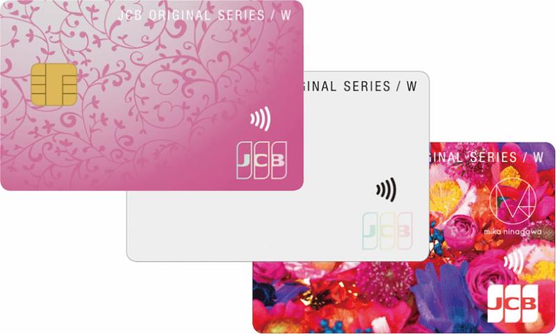 女性学生向け！デザインで選ぶおしゃれかわいいクレジットカードランキング学生クレジットカード比較ゼミ