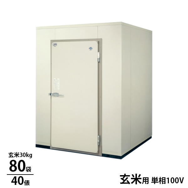 製品・サービスサタケ