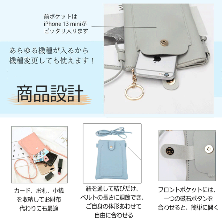 口折れサコッシュ - 『ｋｏｍｉｈｉｎａｔａ』の手作り＊布小物