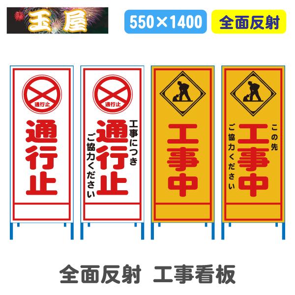 工事中 お詫びイラスト無料イラスト・フリー素材なら「イラストAC」