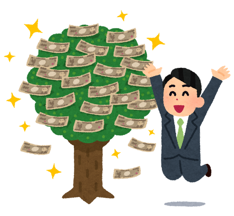 賃金格差のイラストかわいいフリー素材集 いらすとや