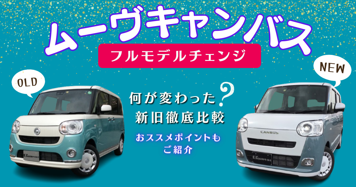 くまのプーさん好きにはたまらない *´ω｀*ダイハツ東京