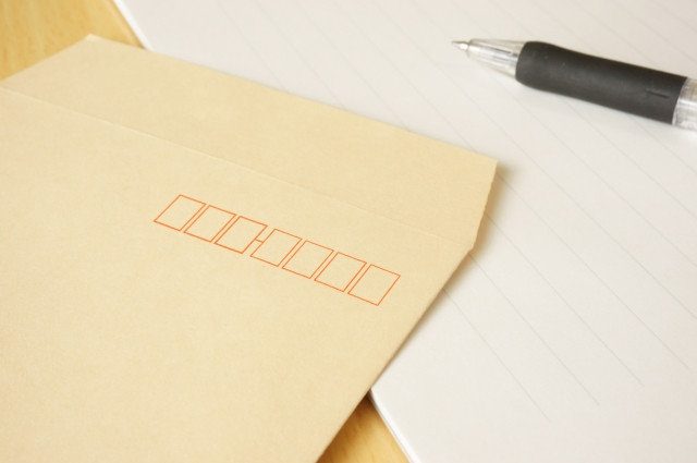 定形外郵便とゆうパック発送の違いを比較